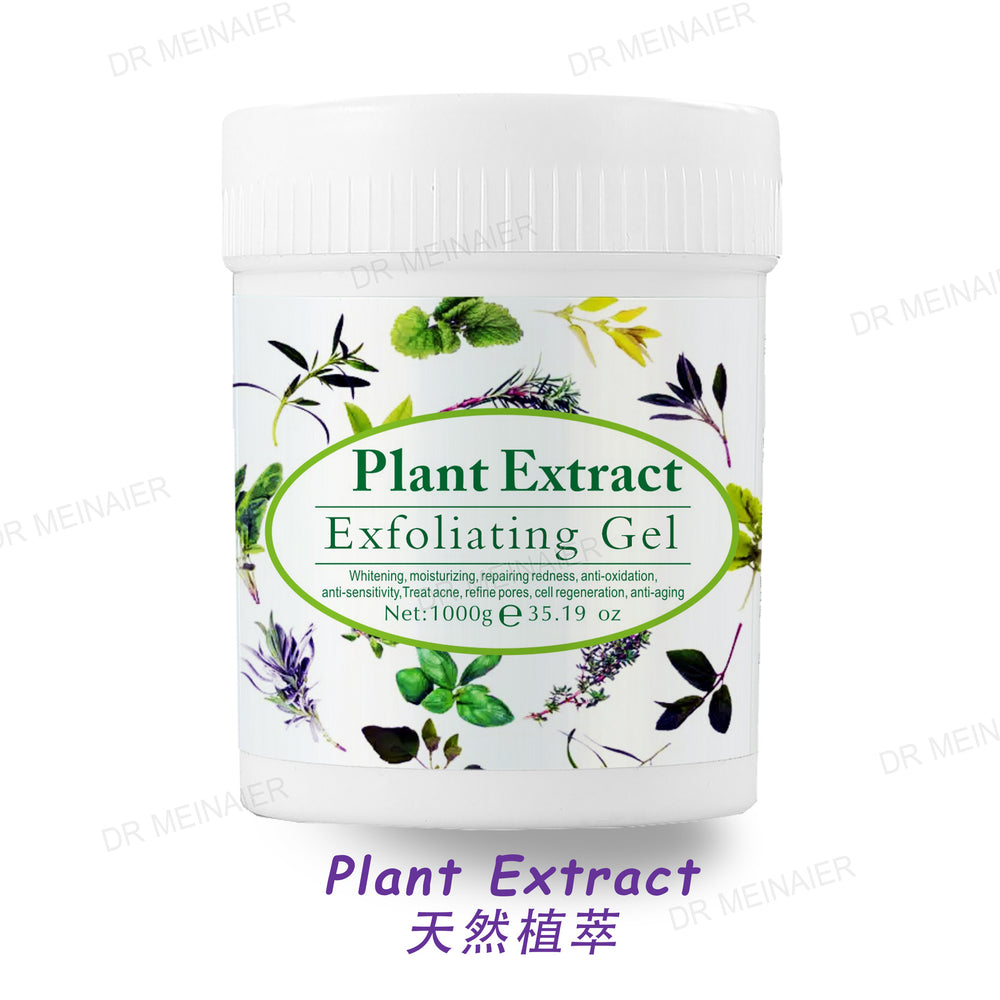 facial and body exfoliating gel, gentle and moisturizing, removes dead skin, deeply cleans pores, and treats body chicken skin
