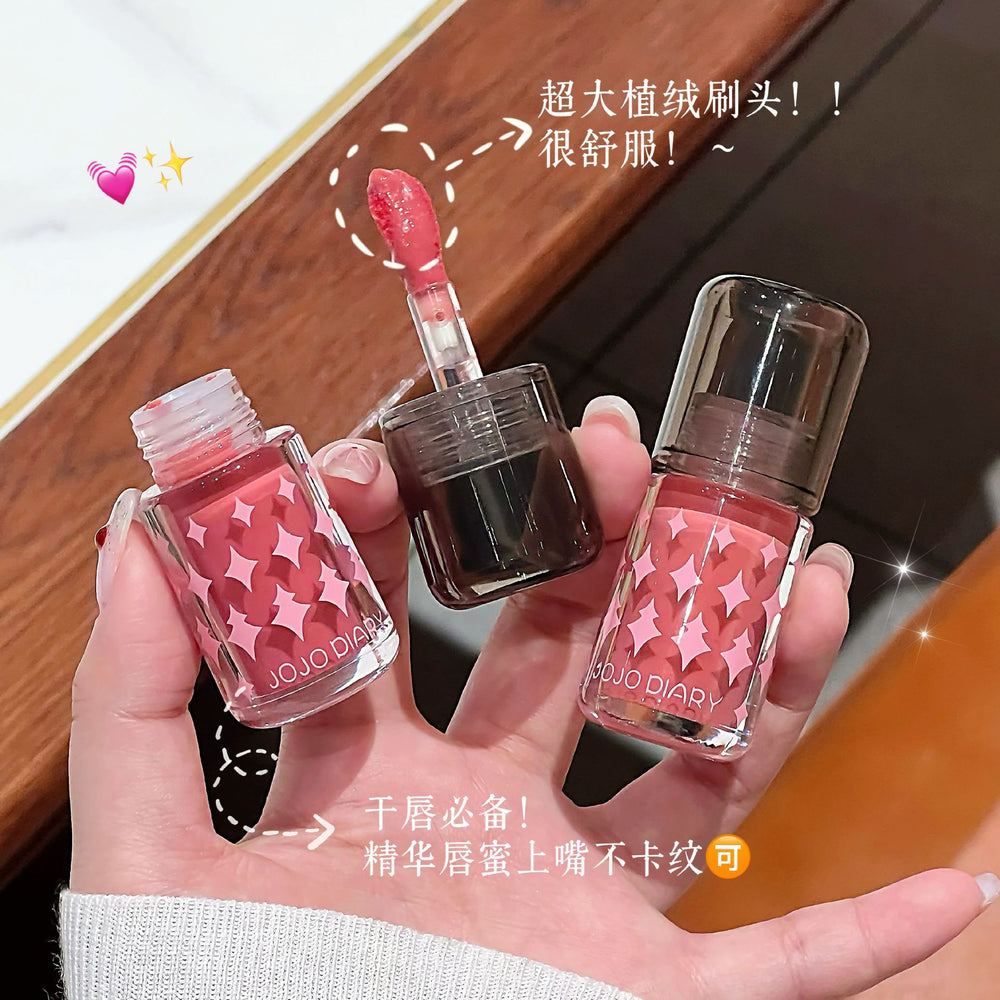 Jiujiu diary starburst scarlet lip glaze waterproof not easy to fade water gloss mirror student pure desire dudu lip gloss lip gloss