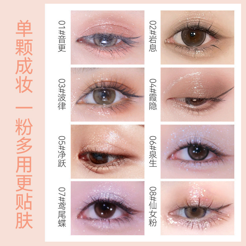 Makeup novo hengyao rongguang single color eye shadow powder pearlescent flash fine shimmer stereo brightening highlighter powder multi-purpose in one plate