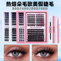 eyelash extension suit diy large capacity thick single cluster oblique flying big devil segmented false eyelashes glue