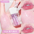 Kiss beauty watery translucent lip oil for women plump lips moisturizing lip gloss pearlescent shimmer mirror lip glaze
