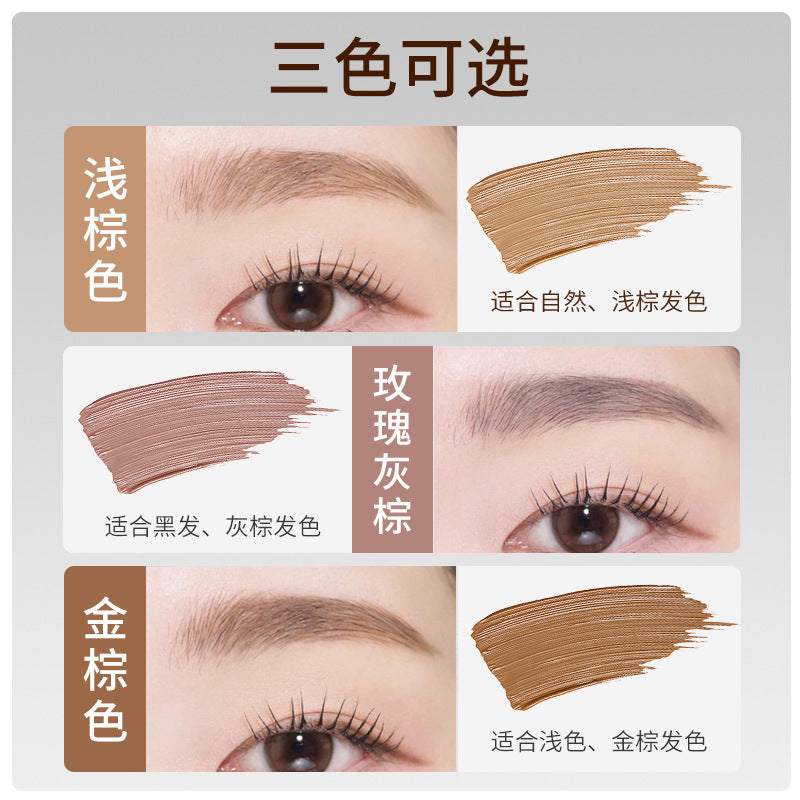 Intopop velvet mist long-lasting brow tint - waterproof, sweat-proof, smudge-proof, natural hair-like definition, wild brow look, light brown