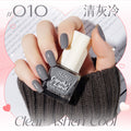 010-clean and cold