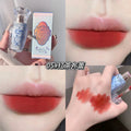 Gege bear cloud veil powder mist lip clay - women's velvet matte everyday nude look whitening lip glaze lipstick