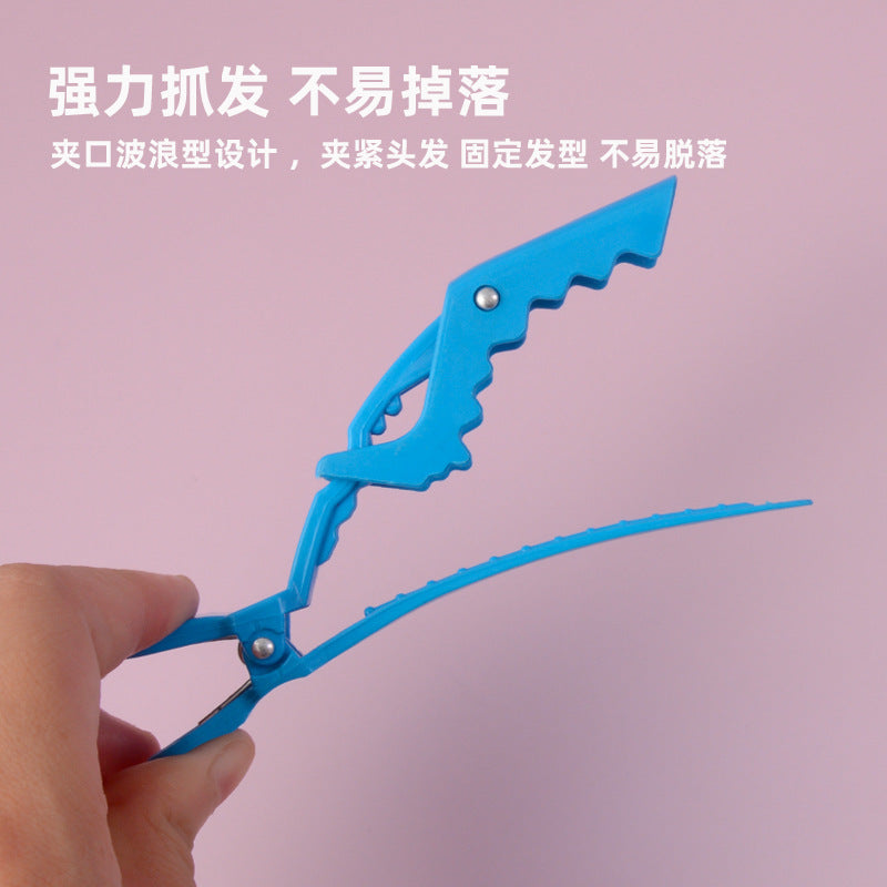 Alligator clip hair clip can be printed logo hair clip hairdressing shop hairdressing tool partition fixed slot clip cross-border