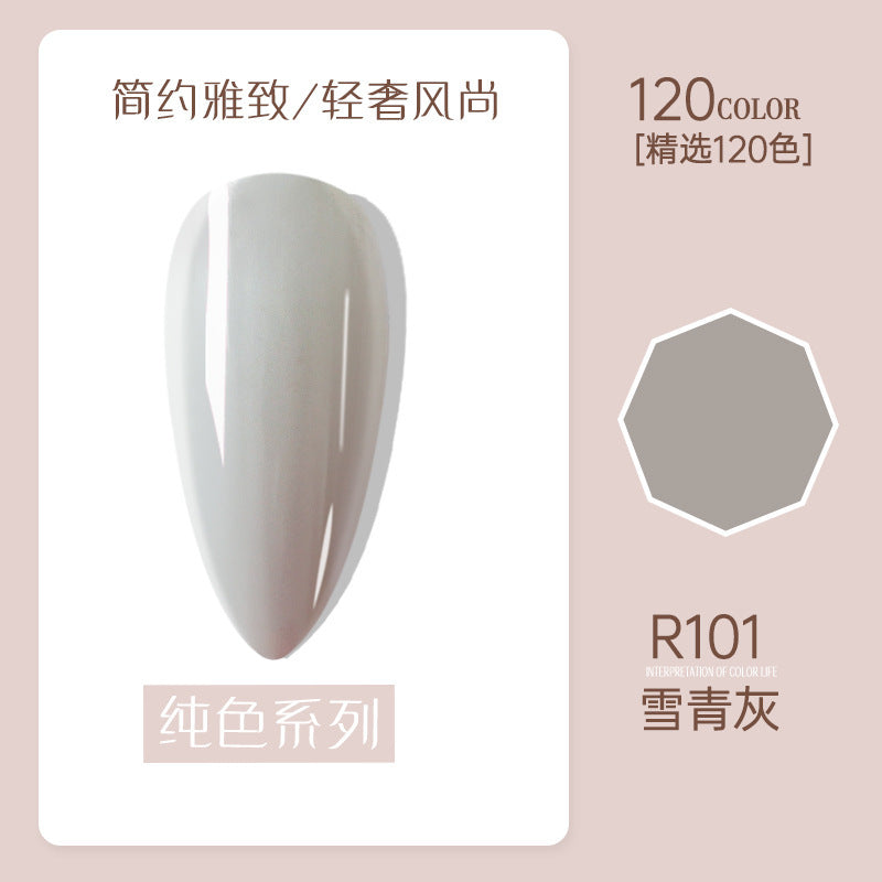 Risyal nail polish gel 7.3ml nail polish ice transparent cat eye gel nude barbie gel cross-border hot style