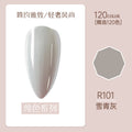 101# snow green gray