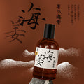 Wind hibiscus men and women long-lasting light fragrance shan hai jing meng po nine tails 50ml nature original national style niche style perfume