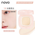 Novo soft focus long-wear cushion foundation - hydrating, seamless, oil-control, concealing, long-lasting, non-transfer, suitable for oily and dry skin