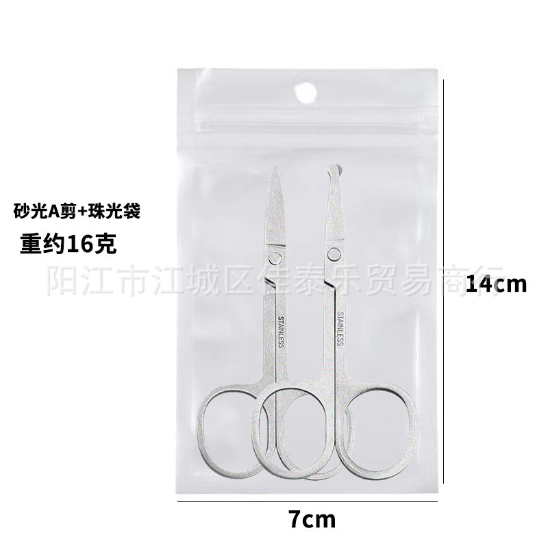 Stainless steel 2.0 sanded nose hair scissors eyebrow trimmer tool round head nose hair trimmer scissors in stock wholesale