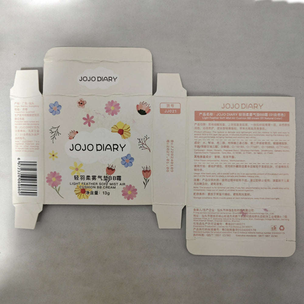 Jiujiu diary light feather soft mist cushion bb cream moisturizing concealer brightening skin color waterproof no makeup no powder