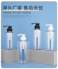 Customizable multi-specification flat shoulder dispensing bottles - press-type empty bottles for shampoo, body wash, lotion - pet plastic