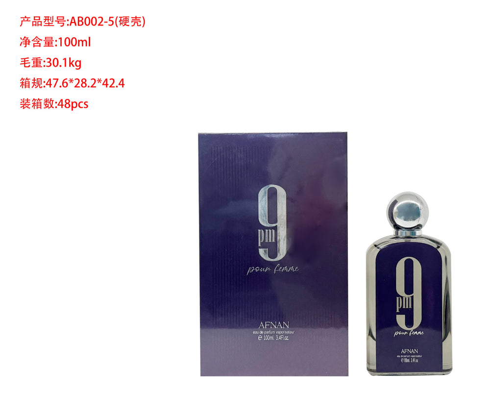 Men's perfume high quality metal cap white 9am men's and women's perfume arabic vietnam dubai hot style