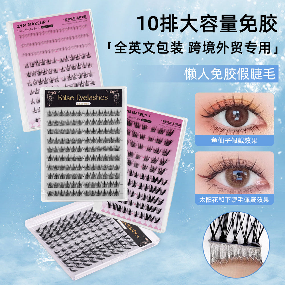 Carefully selected* pingdu glue-free false eyelashes 10 rows of nature self-adhesive mixed large-capacity fox false eyelashes in stock wholesale
