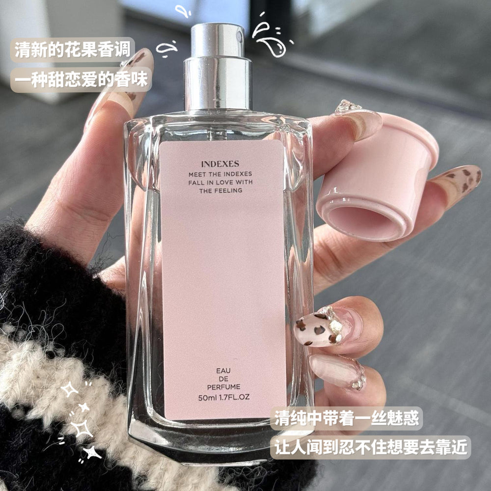 Luanlisi perfume gift box long-lasting fragrance fresh light fragrance student party niche affordable women's perfume