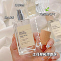 Shimang turkish series perfume - niche, high-end, long-lasting, fresh, natural, light fragrance, affordable women's perfume