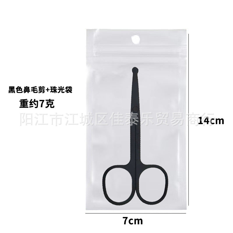 Stainless steel black nose hair scissors, beauty scissors, pointed stainless steel eyebrow trimming scissors, dead skin remover scissors, eyebrow scissors