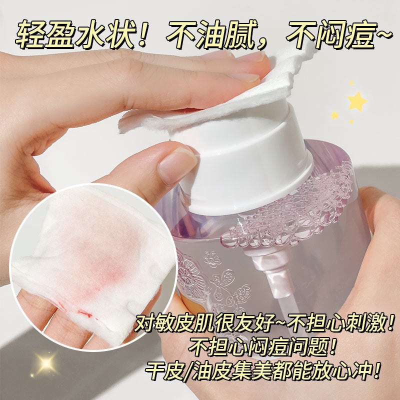 Marco andy garden enzyme makeup remover - 3-in-1 gentle, refreshing, and non-irritating cleanser for eyes, lips, and face. features a convenient pump dispenser