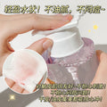 Marco andy garden enzyme makeup remover - 3-in-1 gentle, refreshing, and non-irritating cleanser for eyes, lips, and face. features a convenient pump dispenser