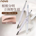 Novo fine tip brow pencil - waterproof, sweat-proof, long-lasting, non-fading, creates defined, natural, and wild brows