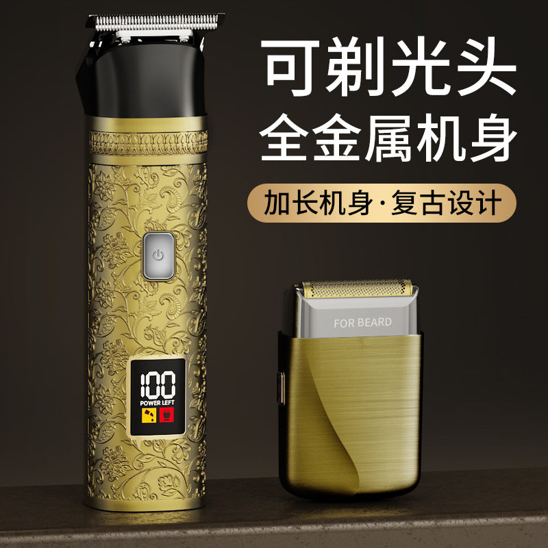 Professional salon electric clipper - cordless hair trimmer, shaver, and styling clipper with led display