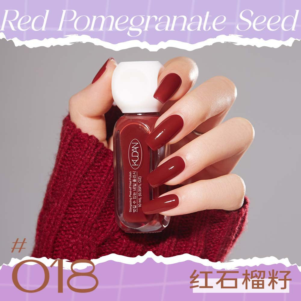 Kudan nail polish no bake quick drying water-based peelable light fragrance 10ml nail polish new cross-border best selling 41 colors