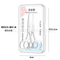 Manufacturer stainless steel 2.0 mirror embroidery scissors eyebrow scissors nose hair scissors beauty scissors multifunctional scissors wholesale