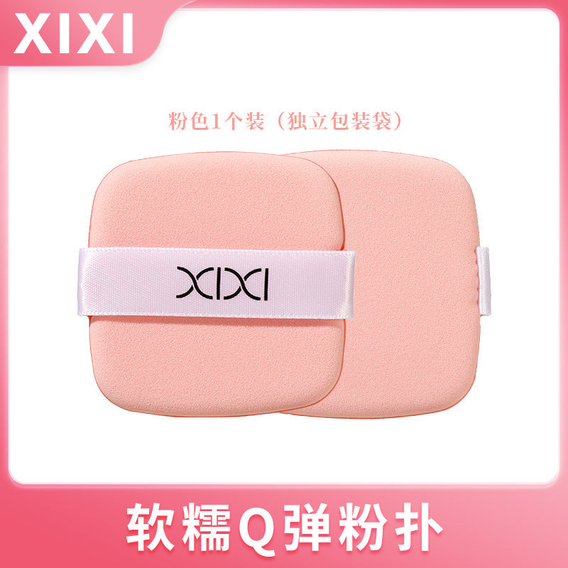 Xixi soft and waxy q-elastic powder puff, super soft and not easy to eat powder, dry and wet dual-use square powder puff, makeup sponge, beauty egg