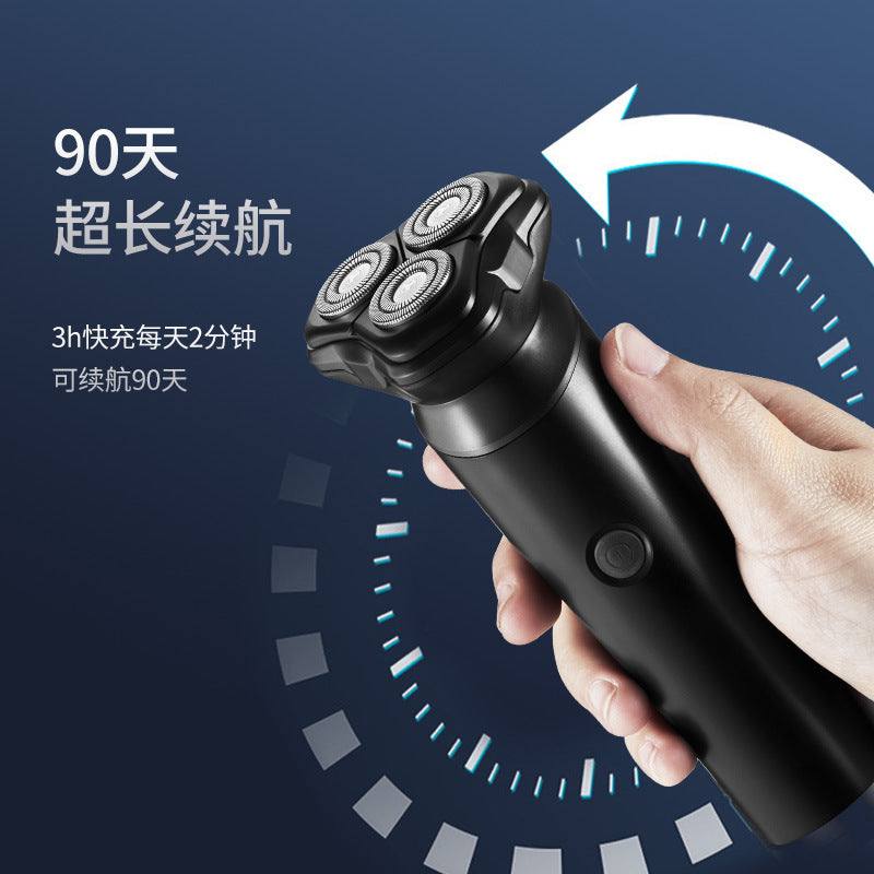 2025 new electric shaver beard trimmer rechargeable long-lasting men's razor cordless shaver