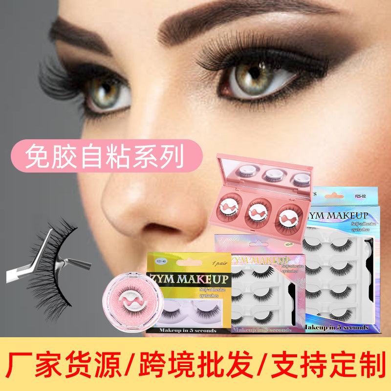 Ready-to-ship, glue-free, self-adhesive false eyelashes from the manufacturer. wholesale multi-pair, one-piece, long and slender black band false eyelashes with adhesive strip for lazy users