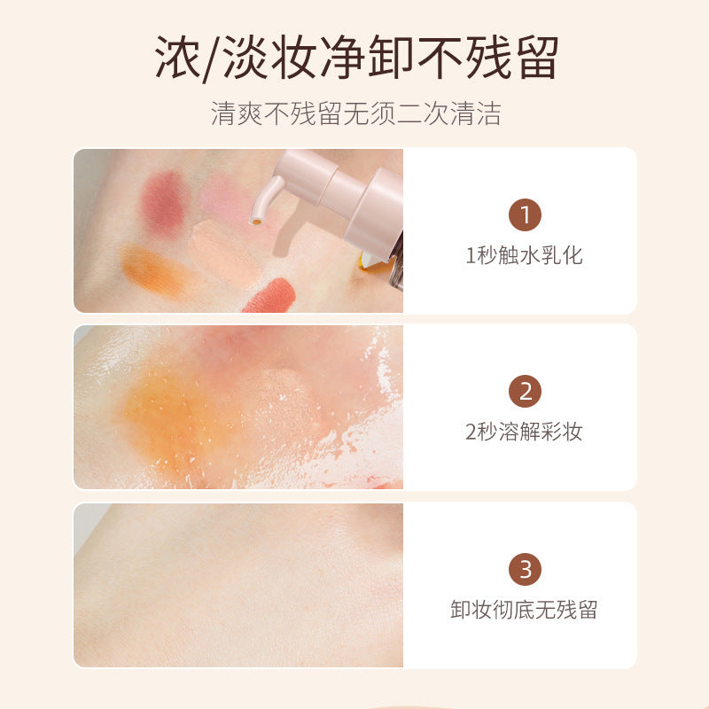 Wodwod amino acid makeup remover cleansing honey 150ml eyes, face and lips gentle deep cleansing makeup remover 2-in-1