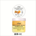 two-color flower fruit tea ice cream scrub sea salt scrub body scrub salt bath salt wet salt 650g wholesale