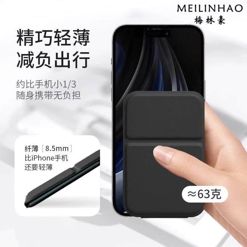 Portable folding mirror for men - compact, drop-proof, and perfect for dorms, offices, and desktops. stands freely for easy makeup application
