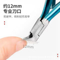 nail groove special nail clippers for home oblique beak pliers pedicure ingrown toenails dead skin scissors pointed nail clippers
