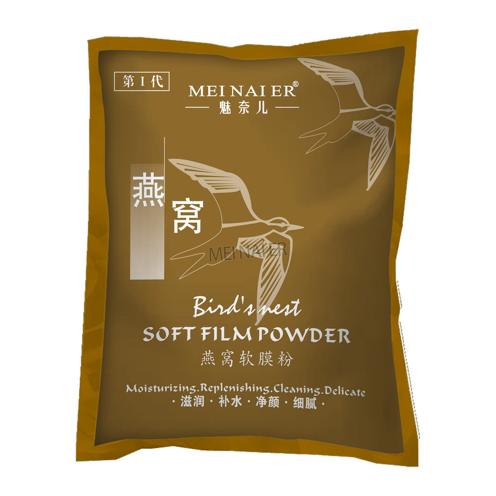 Meinair rose hydrating & moisturizing soft mask powder - nourishing, brightening, pore-minimizing, professional-grade skincare mask powder - wholesale