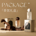 Shimang summer new perfume for men and women long-lasting elegant national trend niche douyin live student perfume wholesale