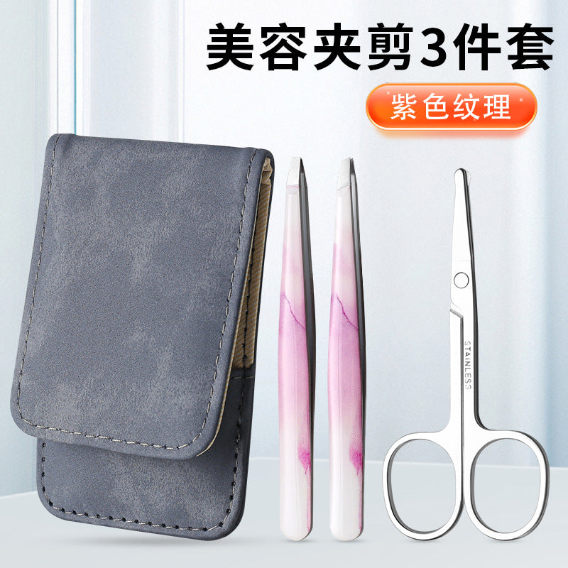 Ashbee seamless eyebrow clip high precision eyebrow tweezers beauty eyebrow shaping tool high quality eyebrow pliers eyelash tweezers