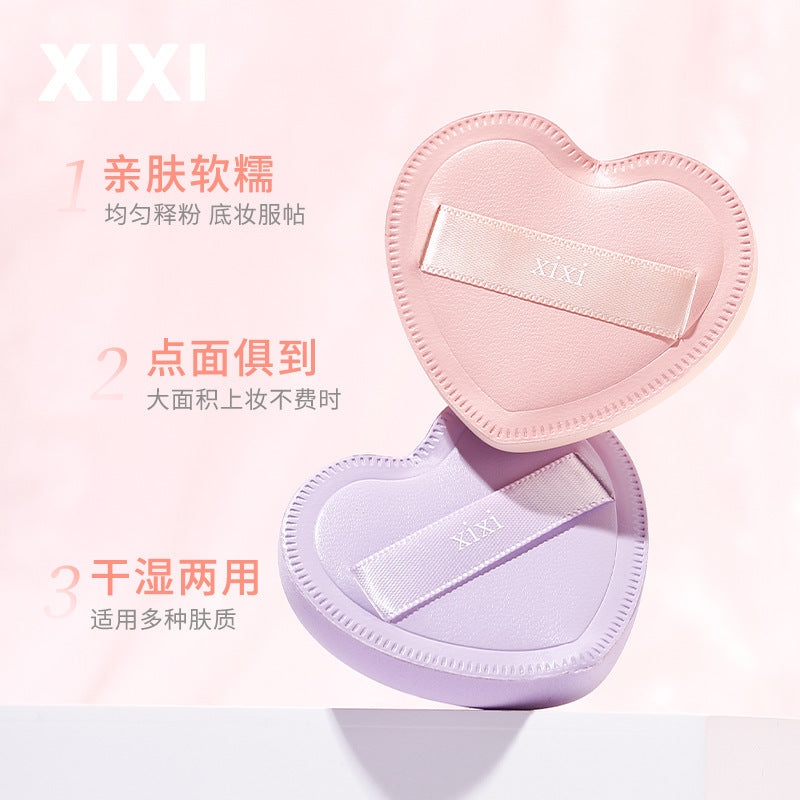 Xixi sweetheart marshmallow powder puff beauty egg super soft not easy to eat powder dry and wet dual use heart air cushion powder puff tool