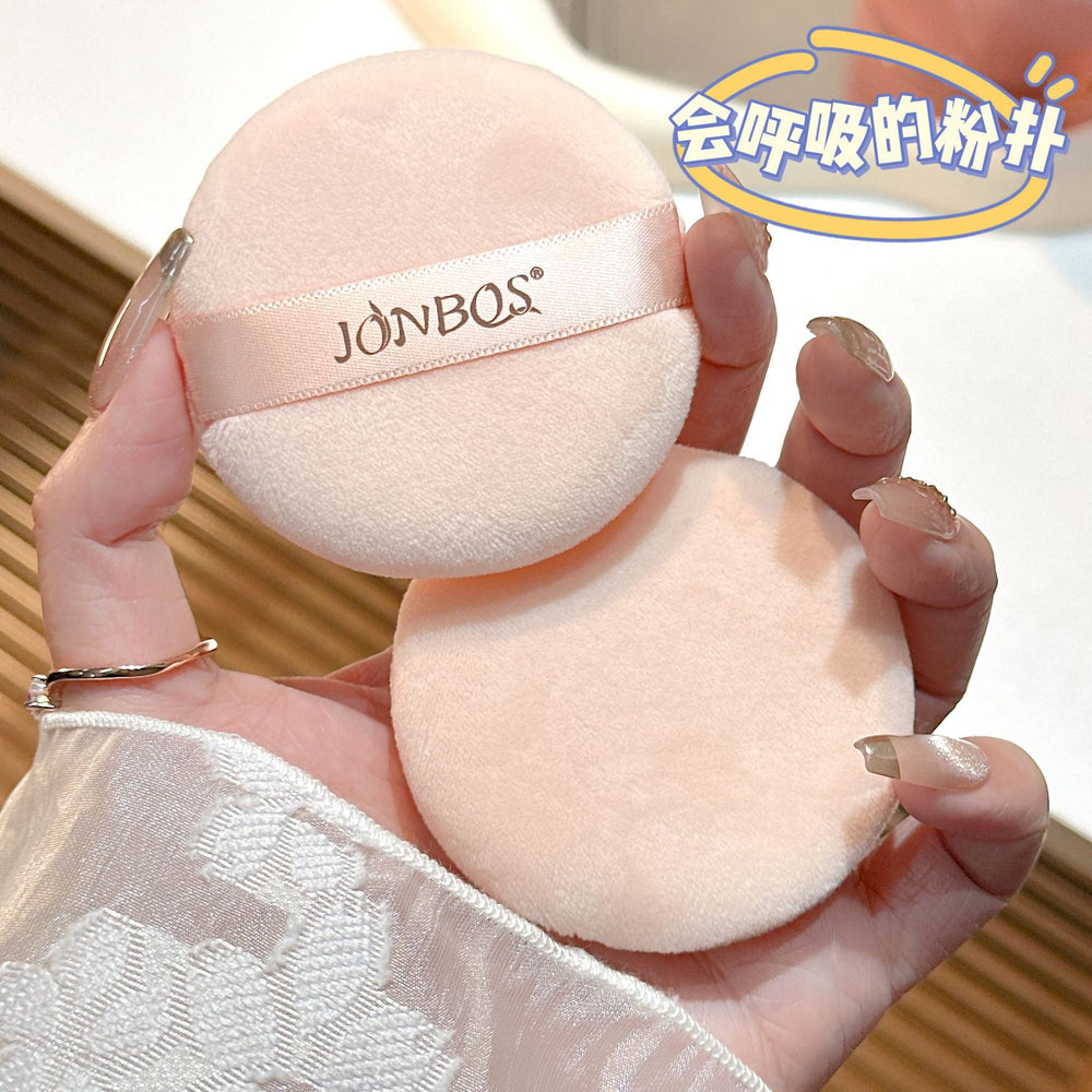 Jonbos flocked powder puff - soft, fluffy, and glides on smoothly for flawless makeup. perfect for setting powder, foundation, and more. use wet or dry for customized coverage. your essential beauty tool