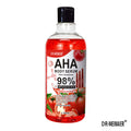 aha essence gently tightens and repairs skin. arbutin hydrating, moisturizing and brightening essence. moisturizing serum