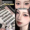 Gege bearkorean style girl group glue-free false eyelashes self-adhesive natureartificial mom-like lazy single cluster eyelashes