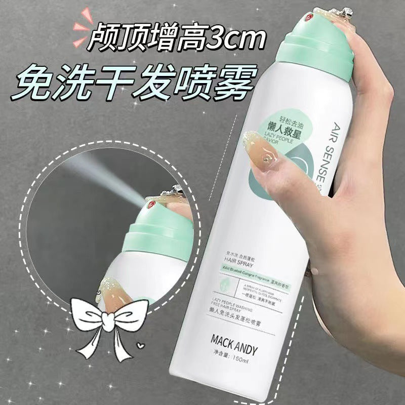 Marco andy lazy no-wash hair fluffy spray nature fluffy high skull top bangs hair-styling oil removal handy gadget