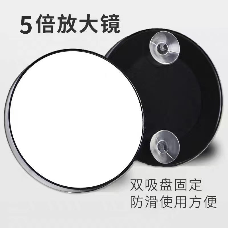 Factory direct, ready-to-ship 5x magnifying makeup mirror. portable, handheld mirror for magnifying pores and blackheads. makeup magnifying glass