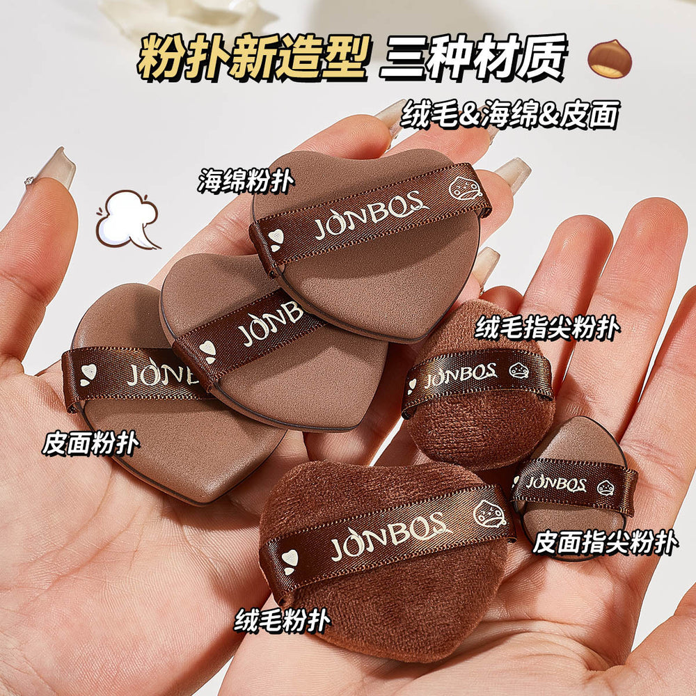 Jonbos chestnut air cushion powder puff suit leather thumb expands when exposed to water wet and dry dual-use powder-free makeup sponge