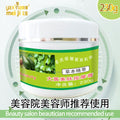 rhubarb firming massage cream - face & body firming, softening massage cream - professional salon-grade skincare, 300g wholesale
