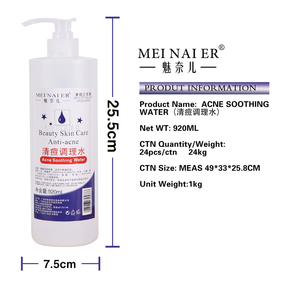 beauty salon acne clearing and skin conditioning water, acne removing astringent water, oil control, soothing and hydrating essence water factory batch