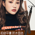 Novo deep eye waterproof eyeliner - beginner-friendly, long-lasting, sweat-proof, smudge-proof, hard tip liquid eyeliner pen