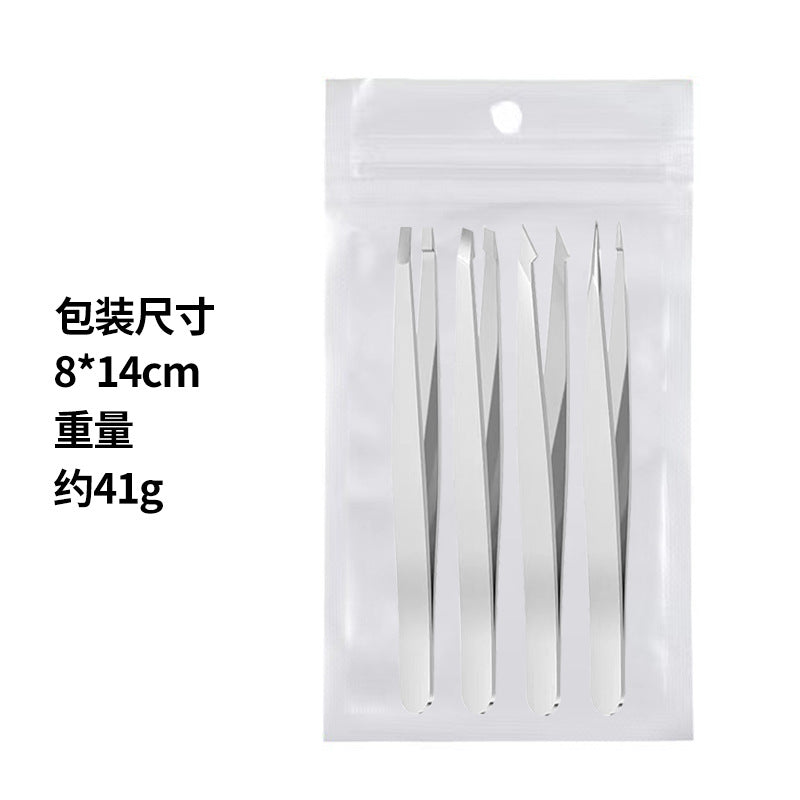 Stainless steel eyebrow tweezers - black & silver - multi-purpose hair removal tweezers - eyebrow tweezer set - high-quality tweezers wholesale