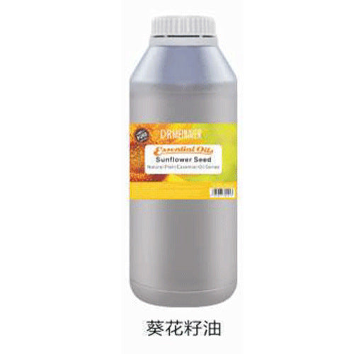 Skincare natural plant essential oil face body moisturizing oil massage brightening hydrating nourishing 1kg cross-border e-commerce