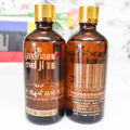 Yana beauty lemon wood box essential oil rosemary essential oil facial spa full body care ginger massage massage oil